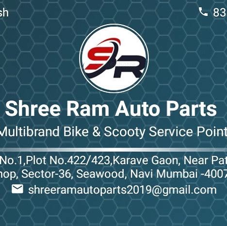 Shree Ram Auto Consultant