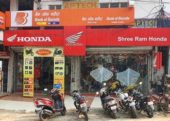 Shree Ram Honda (Honda Motorcycle Dealer)