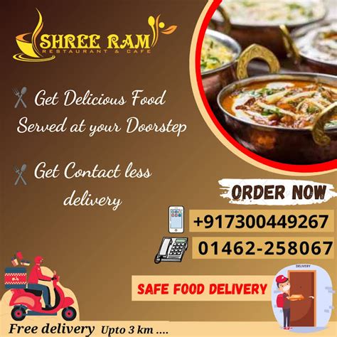 Shree Ram Restaurant And Jat Dhaba