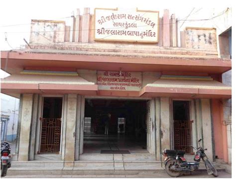 Shree Sahjanand Madhyamic school