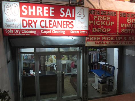 Shree Sai Dry Cleaners
