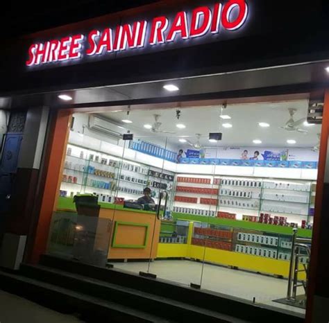 Shree Saini radio and watch company