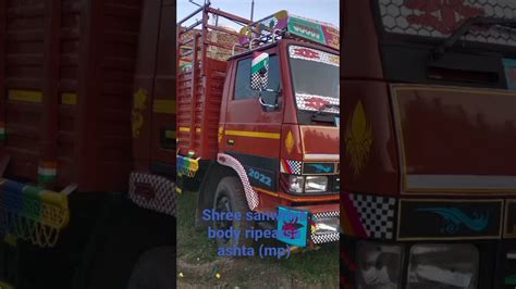Shree Sanwriya Auto Service