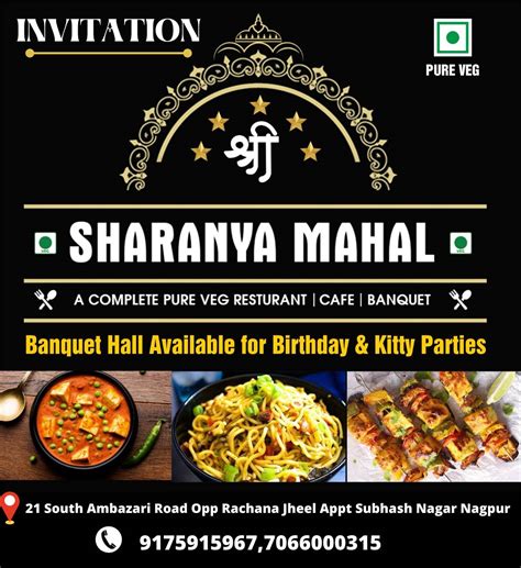 Shree Sharanya Mahal- Restaurant and Banquet Hall in Nagpur