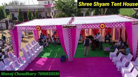 Shree Shyam Tent Works