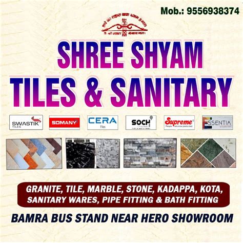 Shree Shyam Tiles And Sanitary