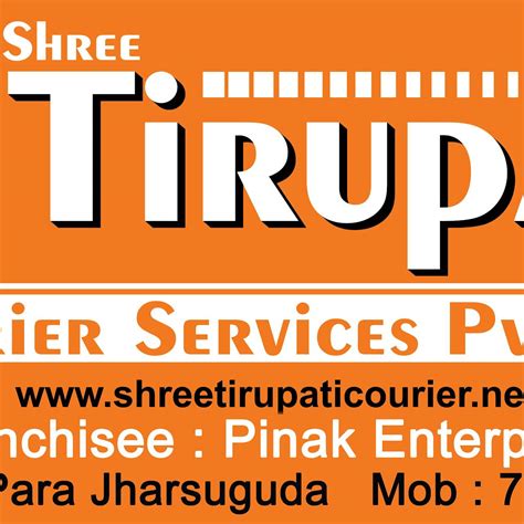 Shree Tirupati Courier Service P Ltd