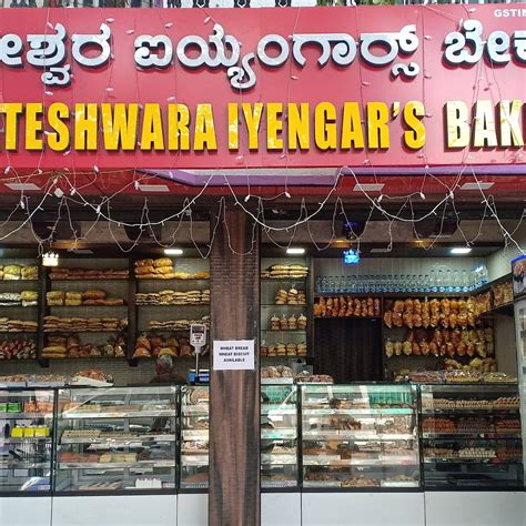 Shree Venkateshwara Iyengar's Bakery & Sweets