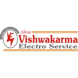 Shree Viswakarma Electrical