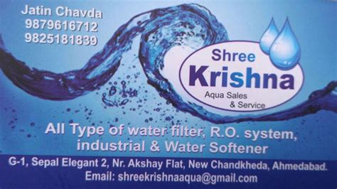 Shree aqua seles And services
