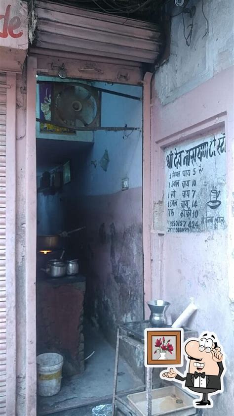 Shree dev tea stall, shreecement road