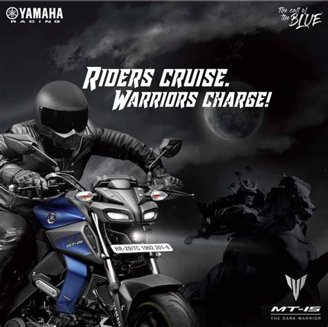 Shree sai auto .Yamaha