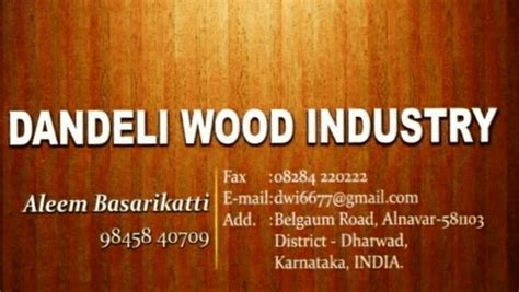 Shree sateri wood industries