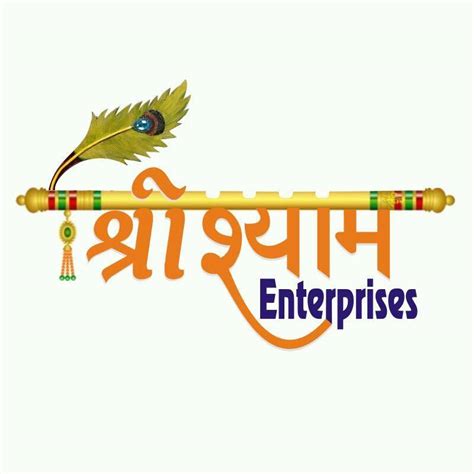 Shree shyam enterprises