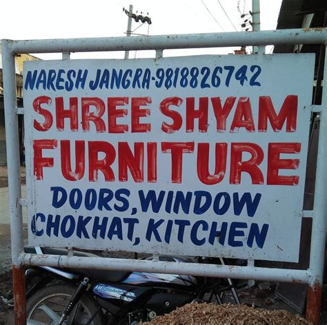 Shree shyam furniture house jeelo