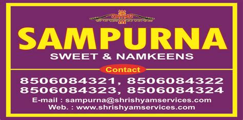 Shree shyam services