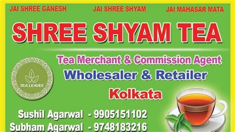 Shree shyam tea stall