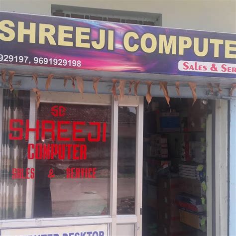 ShreeJi Computer And Service Center