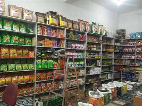 Shreeji kirana store