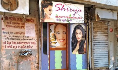 Shreya beauty parlour karra