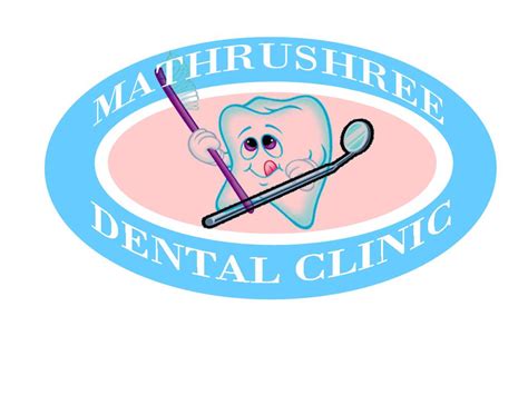 Shreyank Dental Clinic