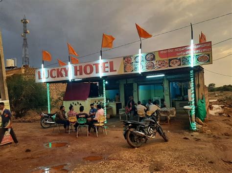 Shri Aasotra Mobile Devikot Jaisalmer Barmer Road