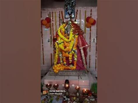Shri Anujeshwar Mahadev Temple