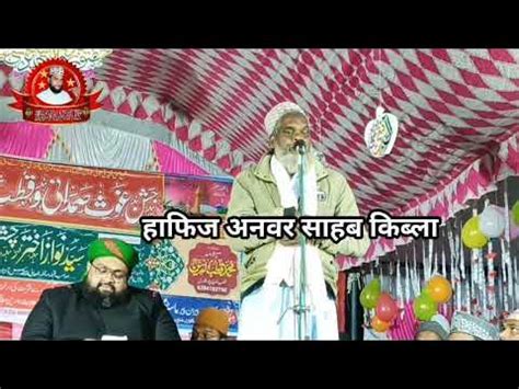 Shri Arvind Muni Naga Baba Kutti Sitkahana