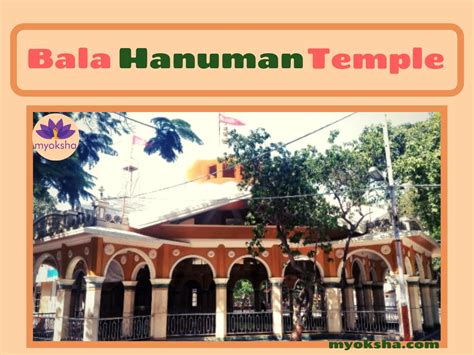 Shri Bala Hanuman Tours and Travels