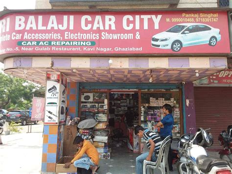 Shri Balaji Car Bazar