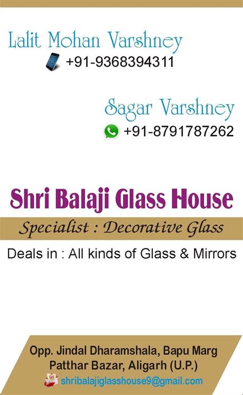 Shri Balaji Glass & Aluminium & Steel Work