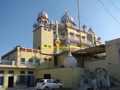 Shri Balaji Khal Binaola Bhandar