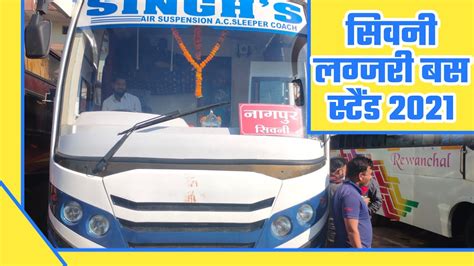 Shri Balaji Mobile Shop