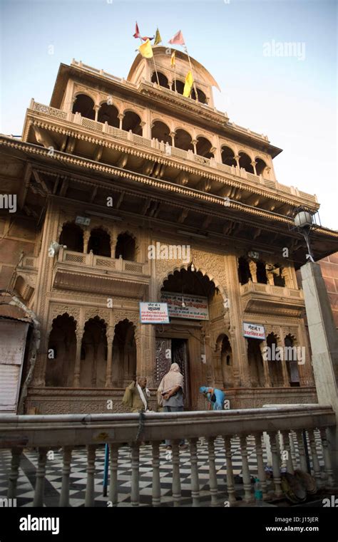 Shri Banke Bihari Dhulali Centre