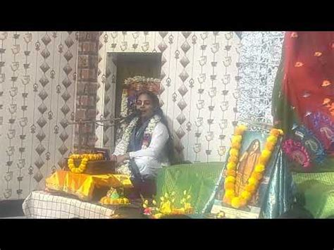 Shri Bhajan Barambh Baba