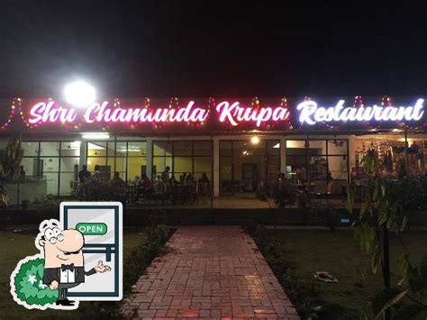 Shri Chamunda Restaurant & Guest House