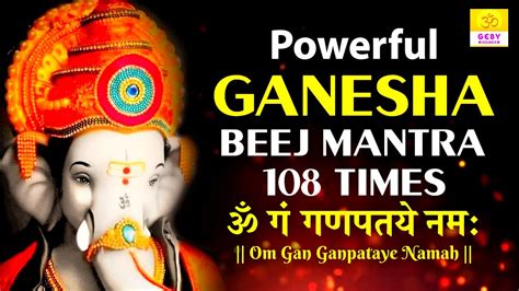 Shri Ganesh Beej Bhandar