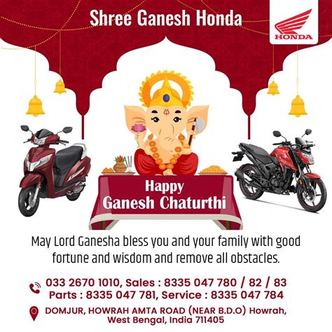 Shri Ganesh Honda Service