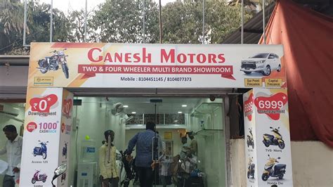 Shri Ganesh Motors & Shri Ganesh Break Down