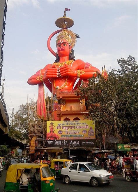 Shri Hanuman Mandir chhapar