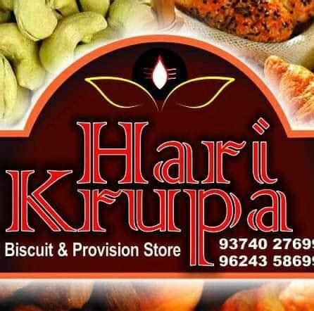 Shri Hari Confectionery And Provision Store