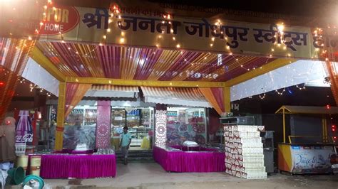 Shri Janta Jodhpur Sweet Home
