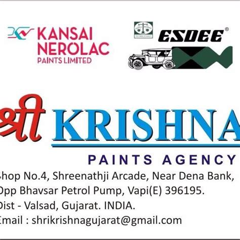Shri Krishna Paints Agency