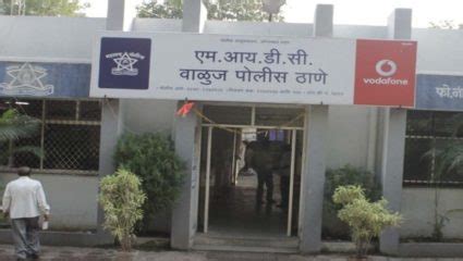 Shri Mangal Dental Clinic