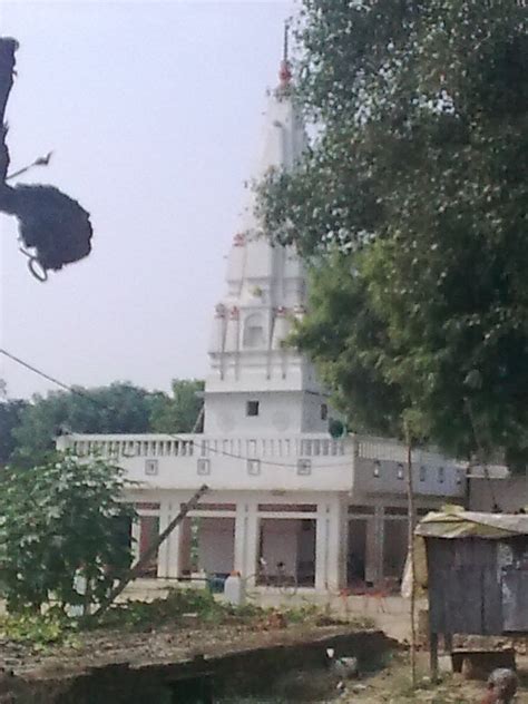Shri Purneshwar Mahadev Mandir