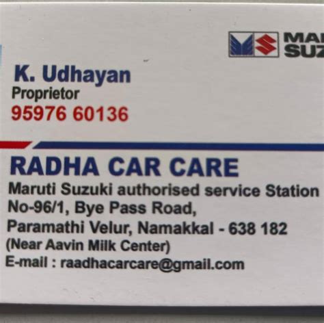 Shri Radha auto service