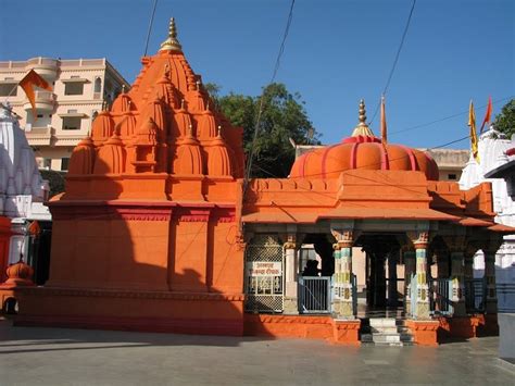 Shri Raj rajeshwar Mahadev Temple