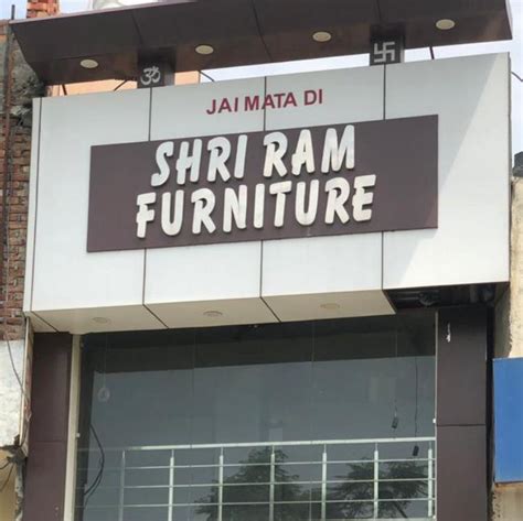 Shri Ram Furniture Shop