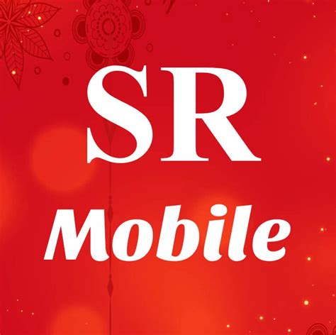Shri Ram Mobile Shop Gagari