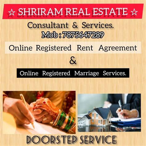 Shri Ram Real Estate